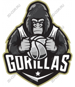  Cruel basketball gorilla
