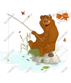 Funny bear fishing