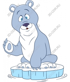  Charming bear on the ice