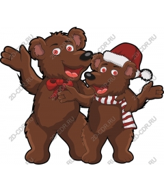  Festive Duo of bears