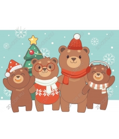  Веселая семья медведей