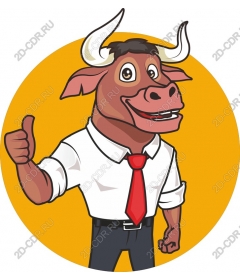 Fun Bull