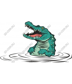  Яркий крокодил
