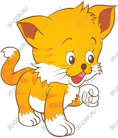  Charming yellow cartoon kitty
