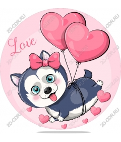  Balloon "Love Husky"