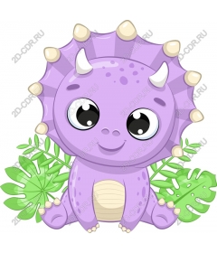  Adorable purple dinosaur