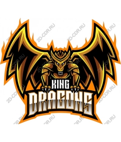 The dragon king