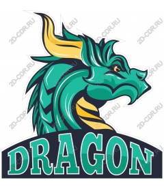 Dragon's Head