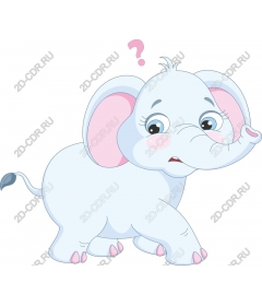 The cute elephant