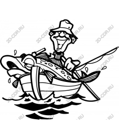  The delight of a fisherman