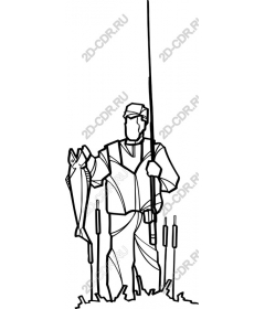  A fisherman with his catch