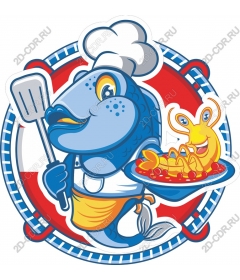  Whimsical chef-fish