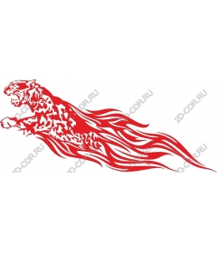 Vibrant Red Tiger
