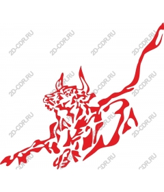 Dynamic Red Bull
