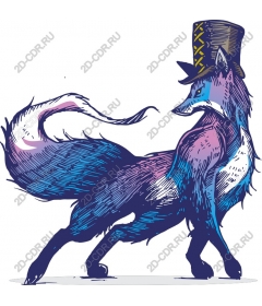  Fancy Fox in the cylinder