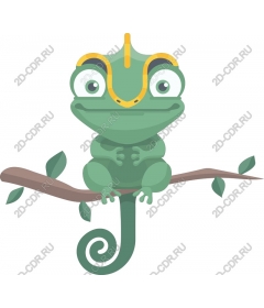  Charming Chameleon