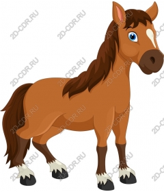  Adorable cartoon horse