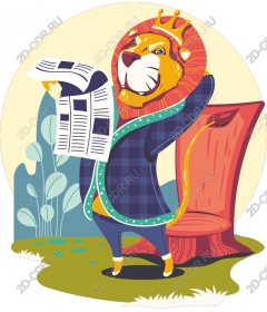 Royal reading lion