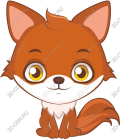  Adorable cartoon Fox