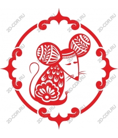  Bright stylized mouse