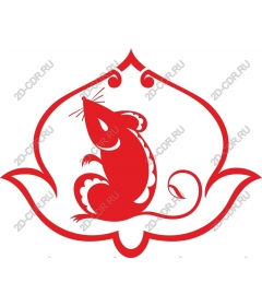 Red Mouse