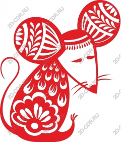  Bright red mouse