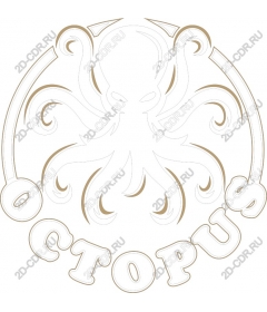 Stylized octopus