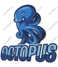 Яркий осьминог