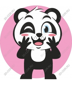  Adorable Panda