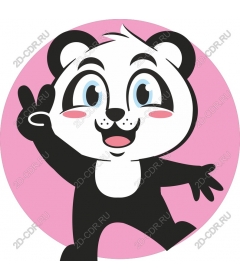 Funny Panda