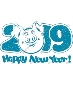  С Новым 2019 годом, игривая свинья