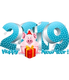 С Новым 2019 годом Свинья