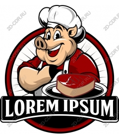  Chef pig