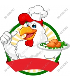 Happy chef-chicken