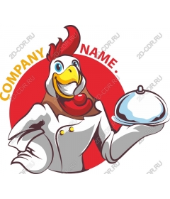  Chef Chicken