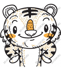 Adorable tiger