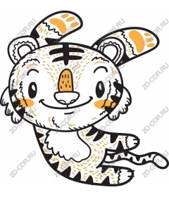  Charming playful tiger