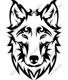  Fierce Wolf