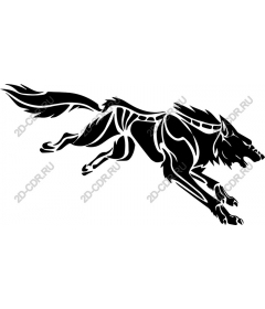 Dynamic Wolf