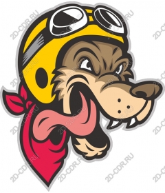  Ferocious dog-pilot