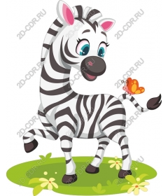Whimsical Zebra and butterfly