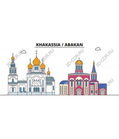  Architectural monument of Khakasia/Abakan