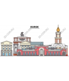  Курский Архитектурный