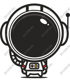  Cute astronaut