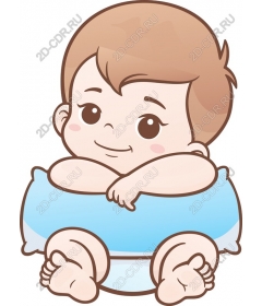  Cute babysitter
