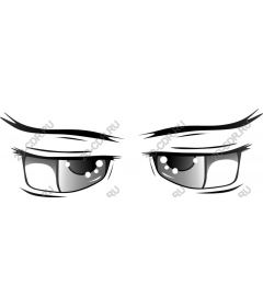 Mesmerizing eyes