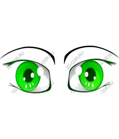 Green eyes