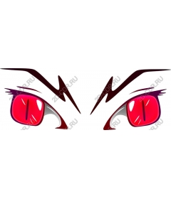  Fierce Red Eyes