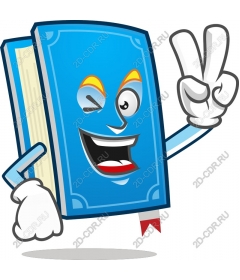 Fun blue book