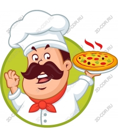 Pizza chef